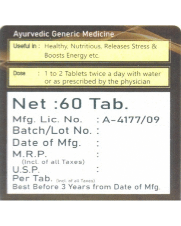 Ashwagandha Tablet (60 Tablet) - Image 2