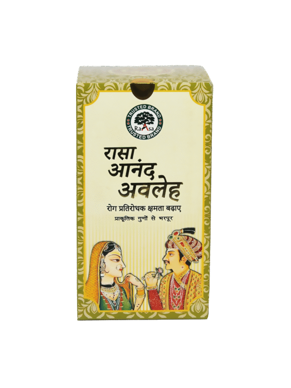 Anand Avaleh 500gm - Image 2
