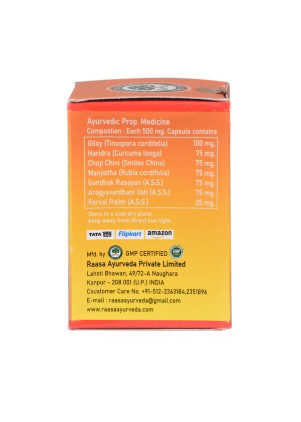 Elergonil Capsule (30 Capsule) - Image 4