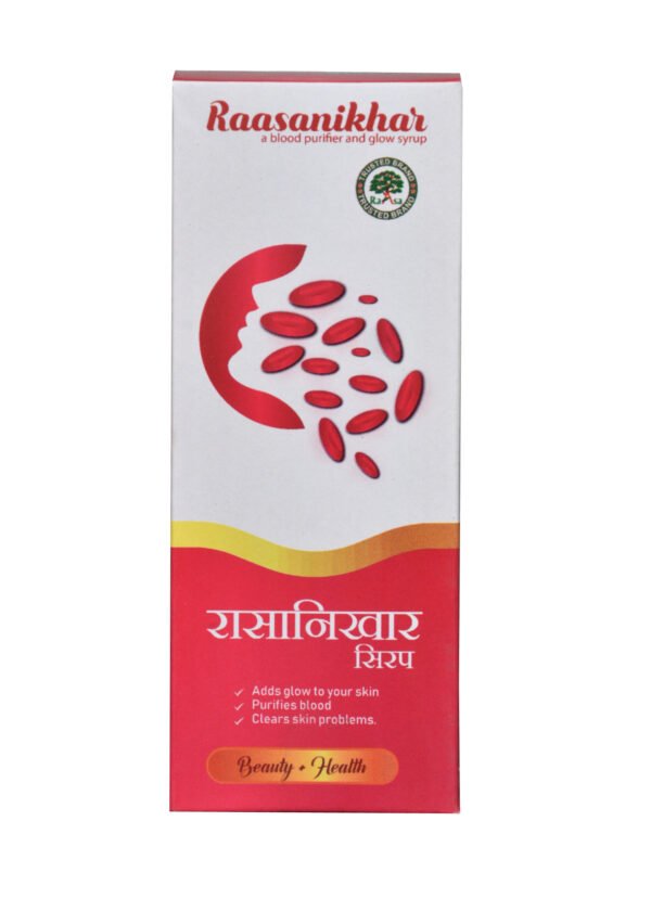 Raasanikhar Syrup 200ml - Image 2