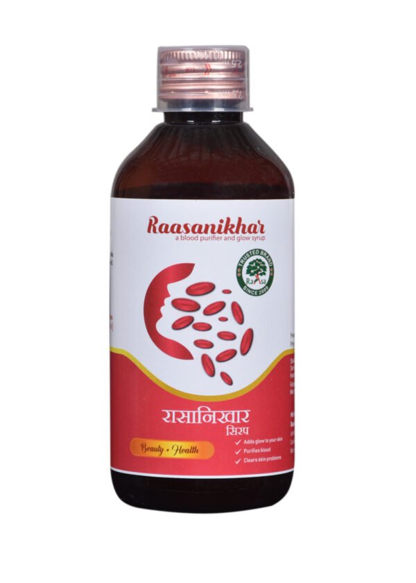 Raasanikhar Syrup 200ml - Image 3
