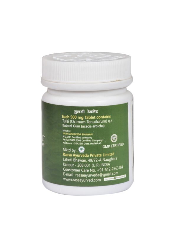 Tulsi Tablet (60 Tablet) - Image 3