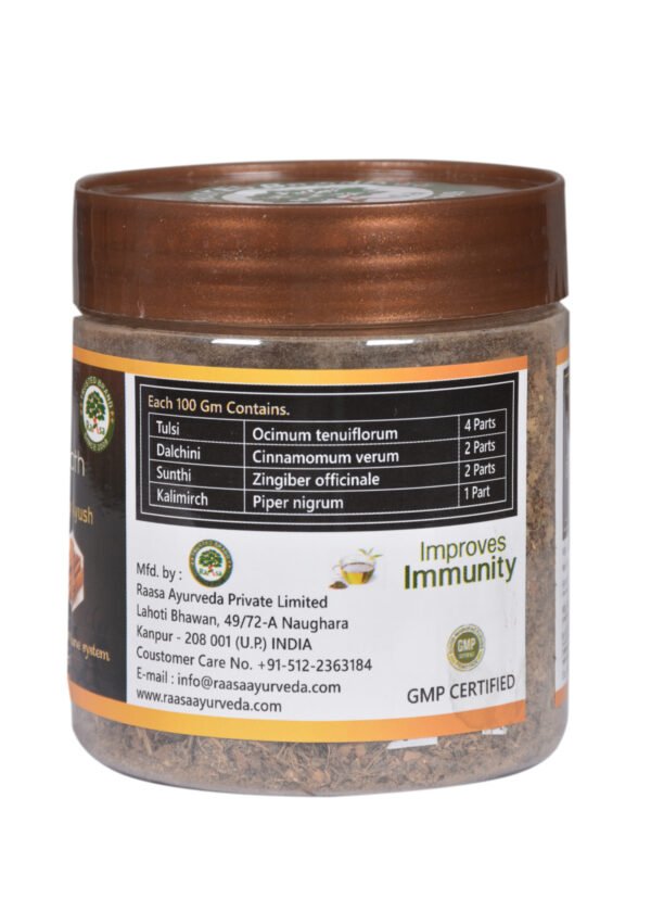Ayush Kwath 100gm - Image 3