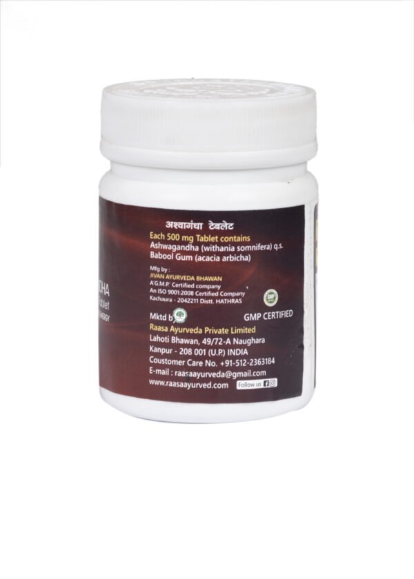 Ashwagandha Tablet (60 Tablet) - Image 3