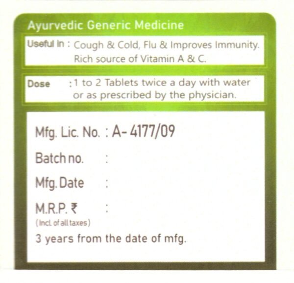 Tulsi Tablet (60 Tablet) - Image 4