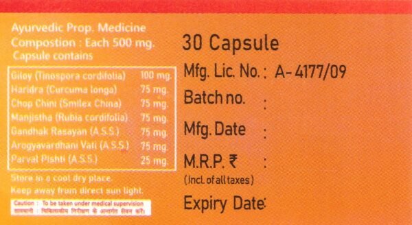 Elergonil Capsule (30 Capsule) - Image 5