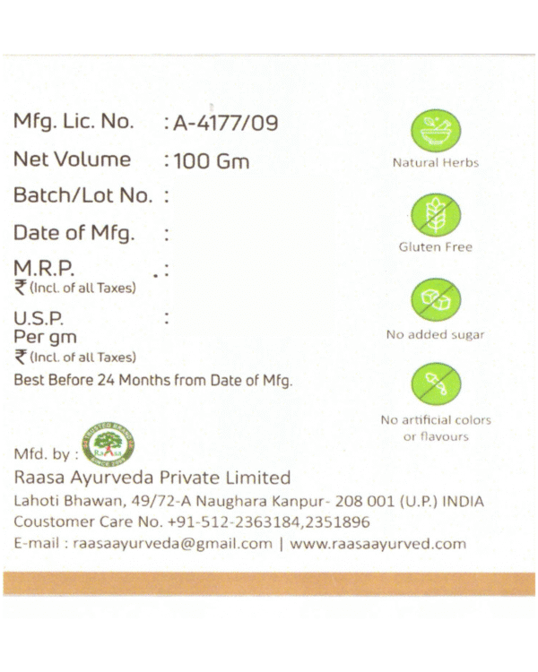 Ashwagandha Churna 50gm - Image 3