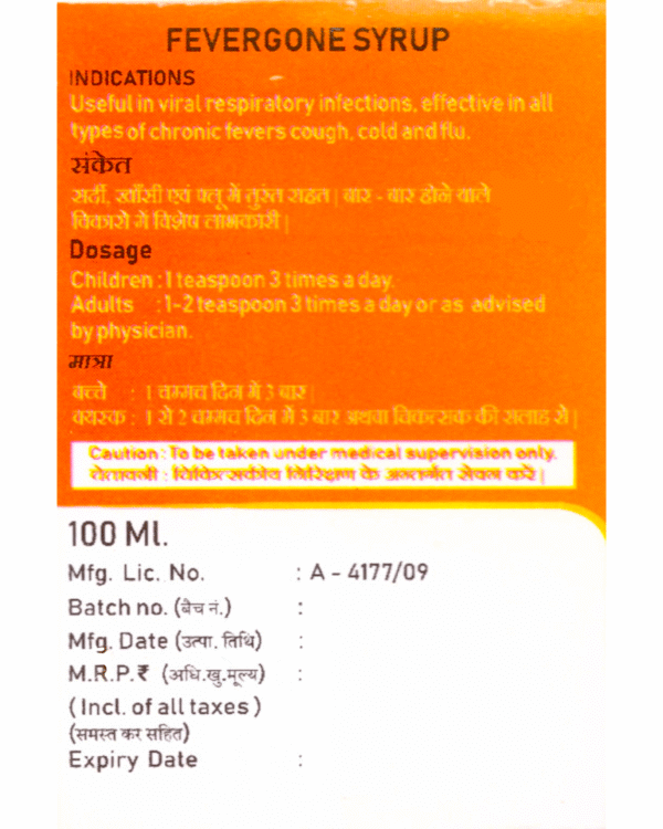 Fevergone Syrup 200ml - Image 4