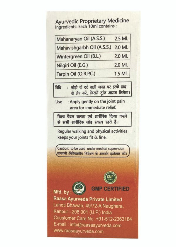 Raasa Jointwake 50ml - Image 3