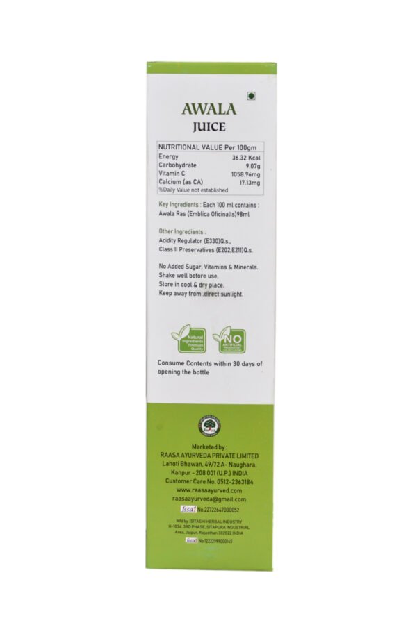 Awala Juice 500ml - Image 4