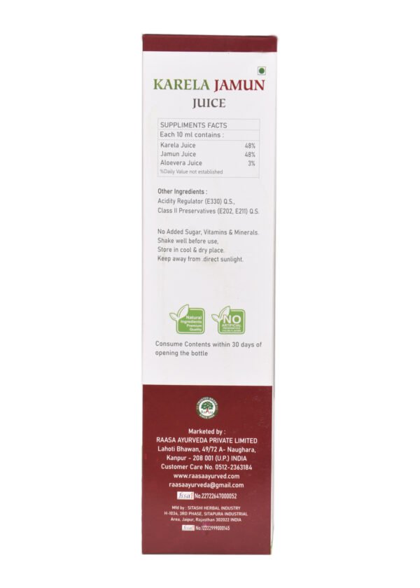 Karela Jamun Juice 500ml - Image 5
