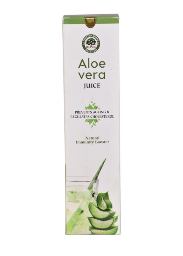 Aloe Vera Juice 500ml - Image 2
