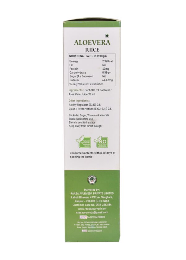 Aloe Vera Juice 500ml - Image 3