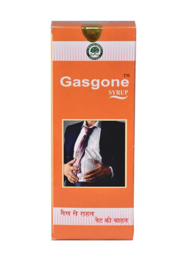 Gasgone Syrup 450ml - Image 2