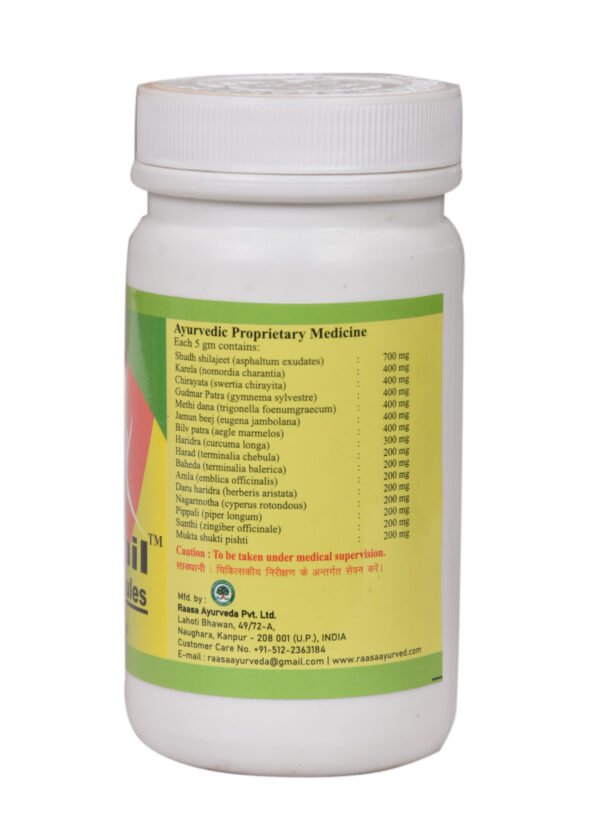 Daibnil Granules 100gm - Image 4