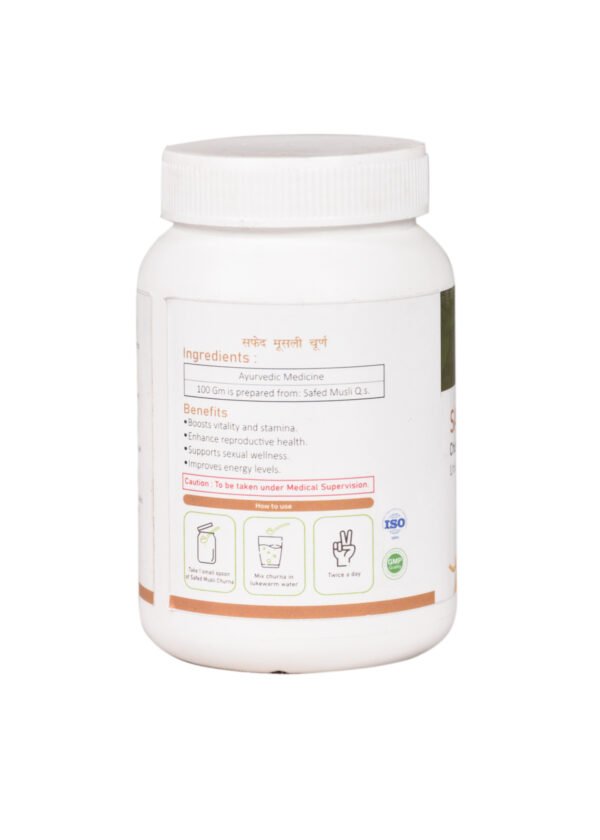Safed Musali 50gm - Image 3