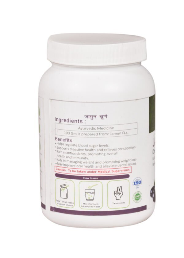 Jamun Churna 100gm - Image 4