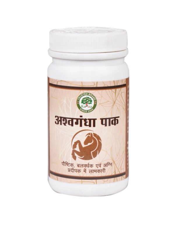 Ashwagandha Pak 100gm - Image 6
