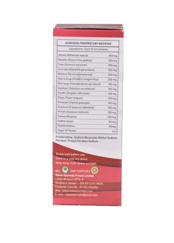 Coughthro Syrup 100ml - Image 4