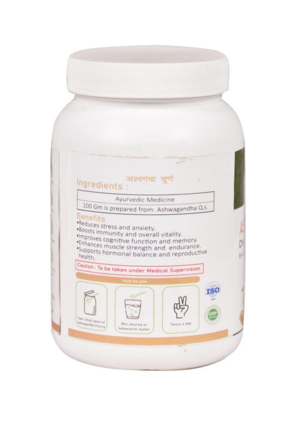 Ashwagandha Churna 50gm - Image 2