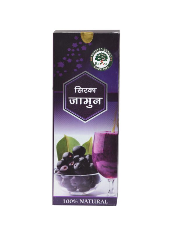 Sirka Jamun 500ml - Image 3