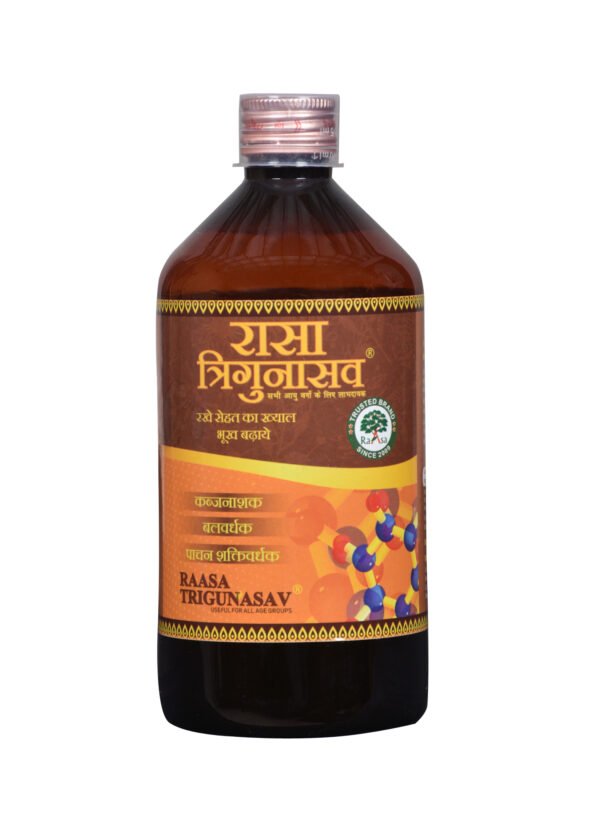Trigunasava 450ml - Image 2