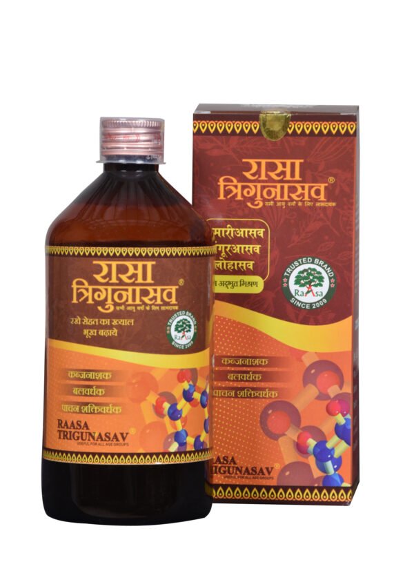Trigunasava 450ml - Image 3