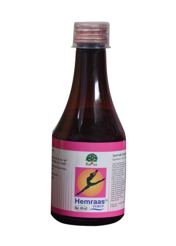 Hemras Syrup 450ml - Image 2