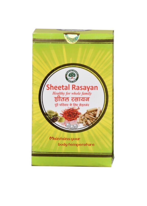 Sheetal Rasayan 250gm - Image 2