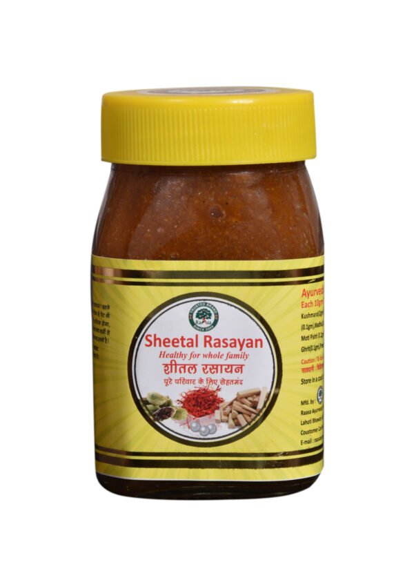 Sheetal Rasayan 250gm - Image 3
