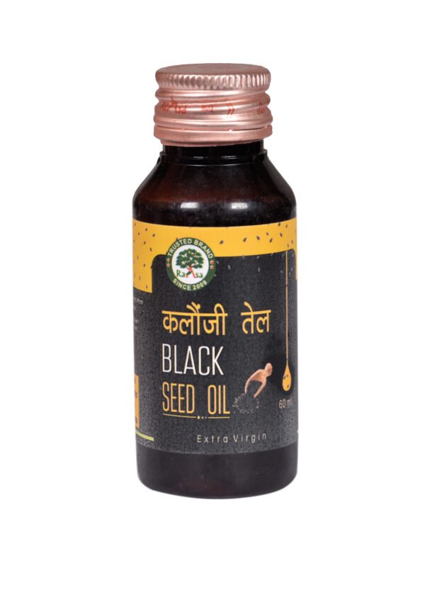 Kalonji Tail 60ml - Image 3