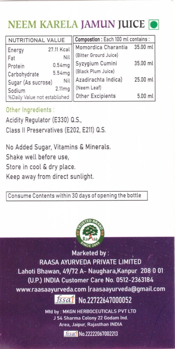 Neem Karela Jamun Juice 500ml - Image 6
