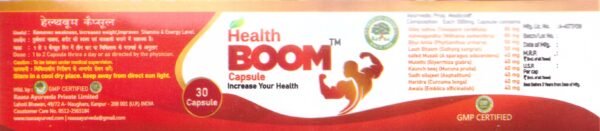 Healthboom Capsule (30 Capsule) - Image 4