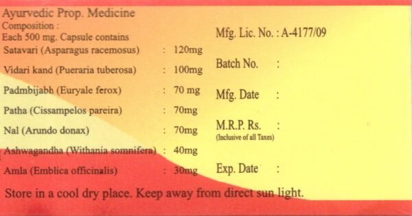 Milkoboom Capsule (30 Capsule) - Image 4