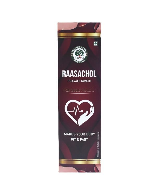 Raasachol Pravahi Kwath - 500ml - Image 2