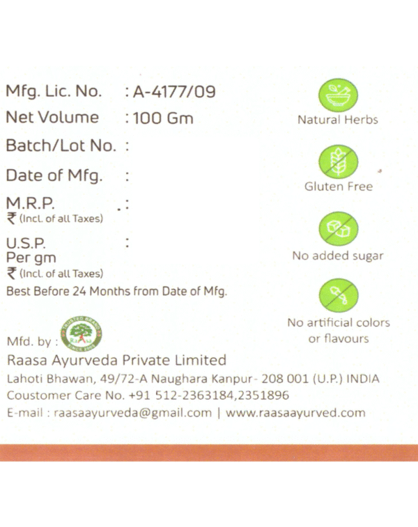 Arjun Churna – 100gm - Image 3