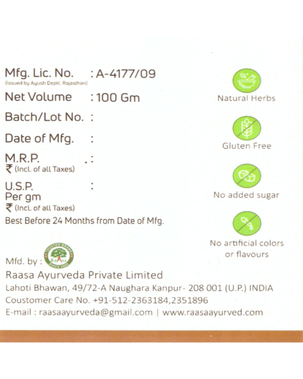 Aritha Churna – 100gm - Image 3