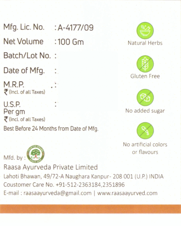 Ajwain Churna – 100gm - Image 3