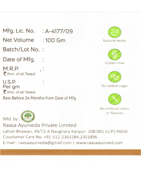 Ashok Churna – 100gm - Image 2