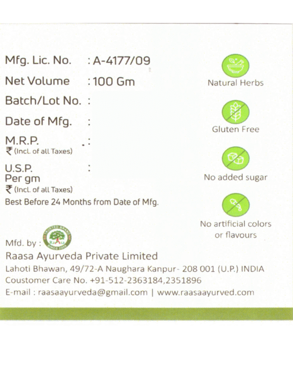 Bilvapatra Churna – 100gm - Image 3