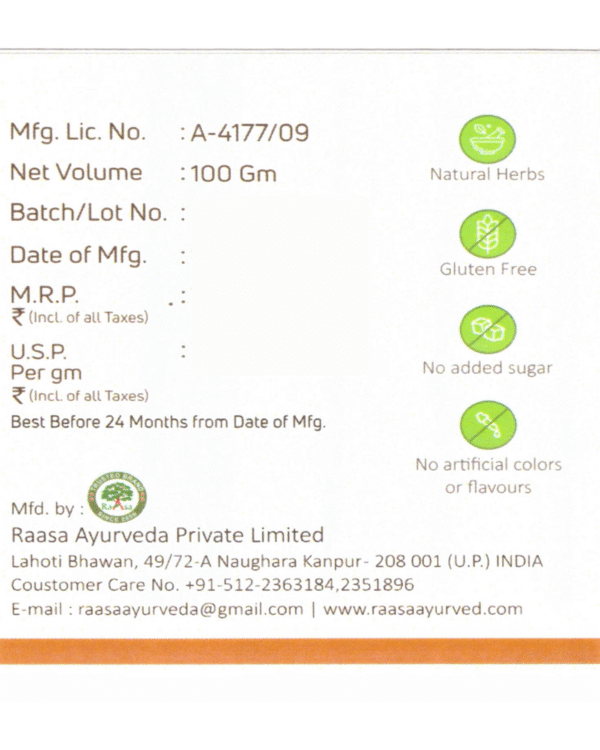 Chandan Churna – 50gm - Image 2