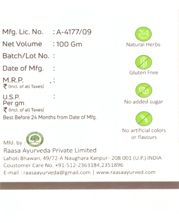 Kaunch Beej Churna – 100gm - Image 3