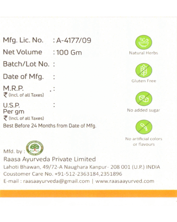 Belgiri Churna – 100gm - Image 2
