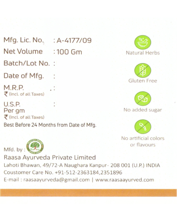 Gokharu Churna – 100gm - Image 2