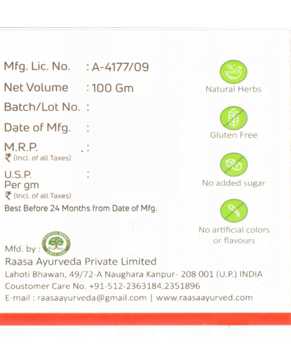 Gudhal Churna – 100gm - Image 2