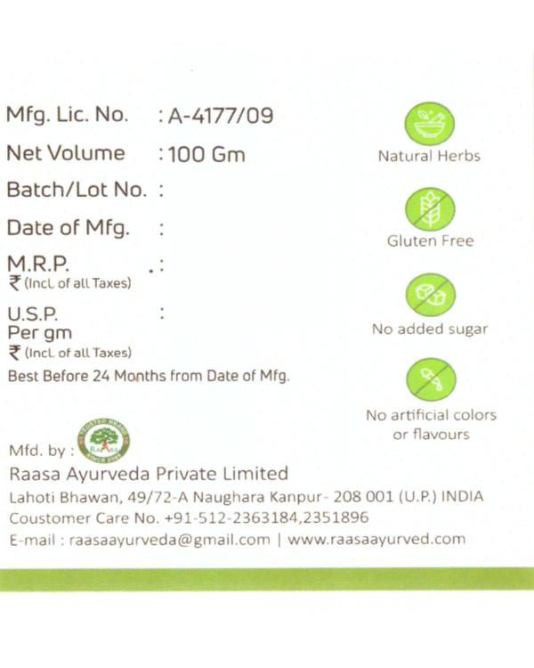 Karela Churna – 100gm - Image 3