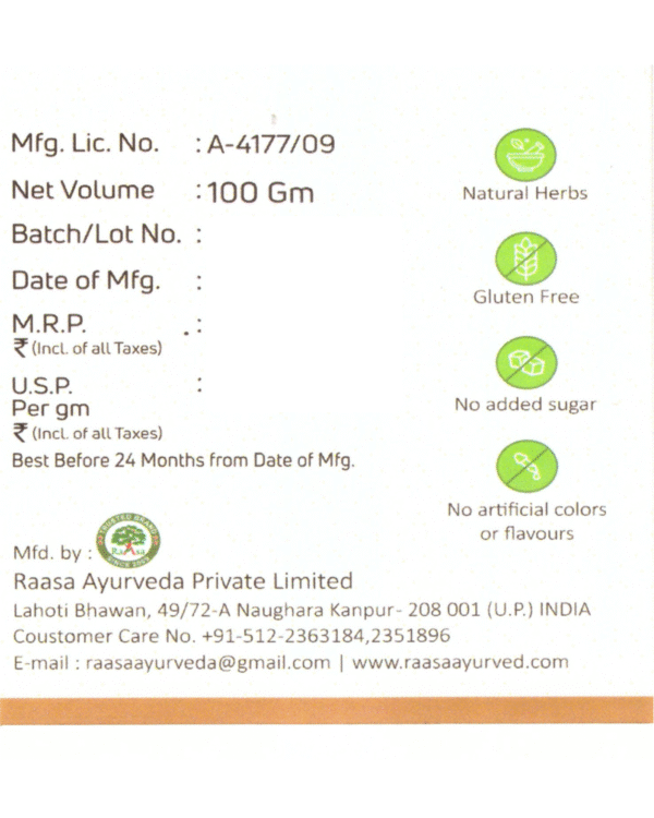 Shunthi Churna – 100gm - Image 3
