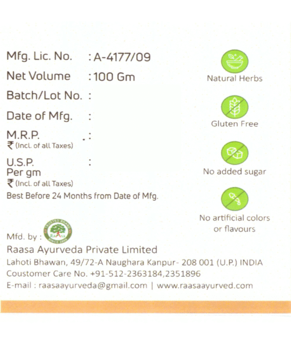 Multani Mitti – 100gm - Image 3