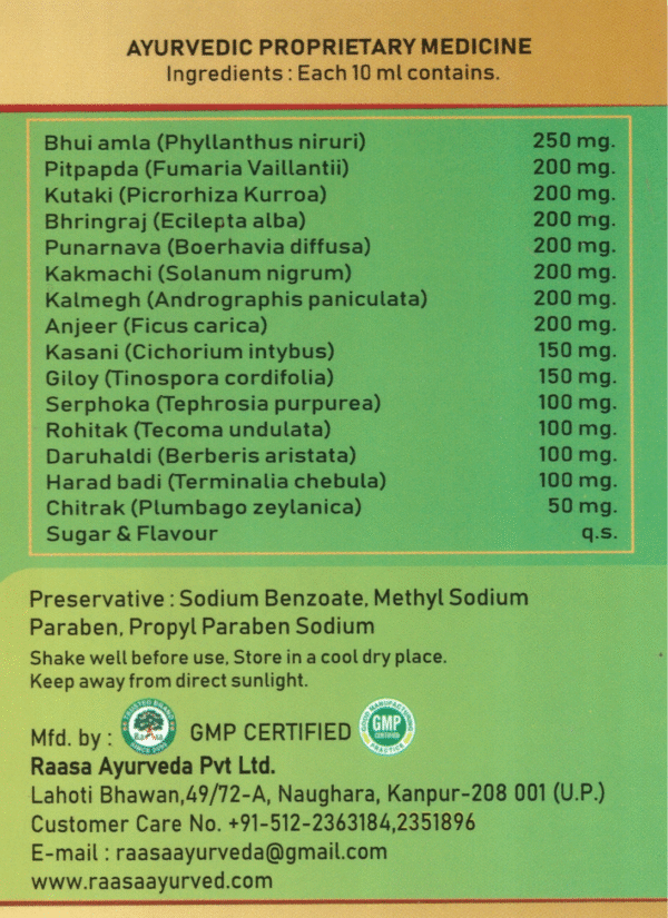 Raasalivo Syrup - Image 5