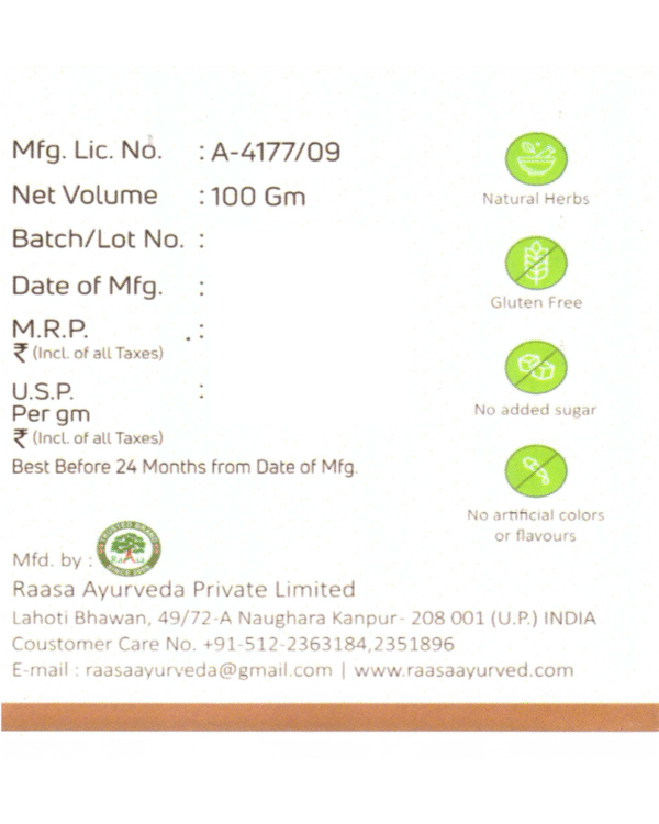 Behada Churna – 100gm - Image 3